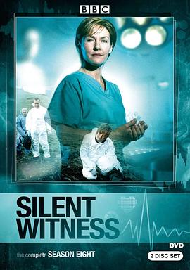 无声的证言第八季海报